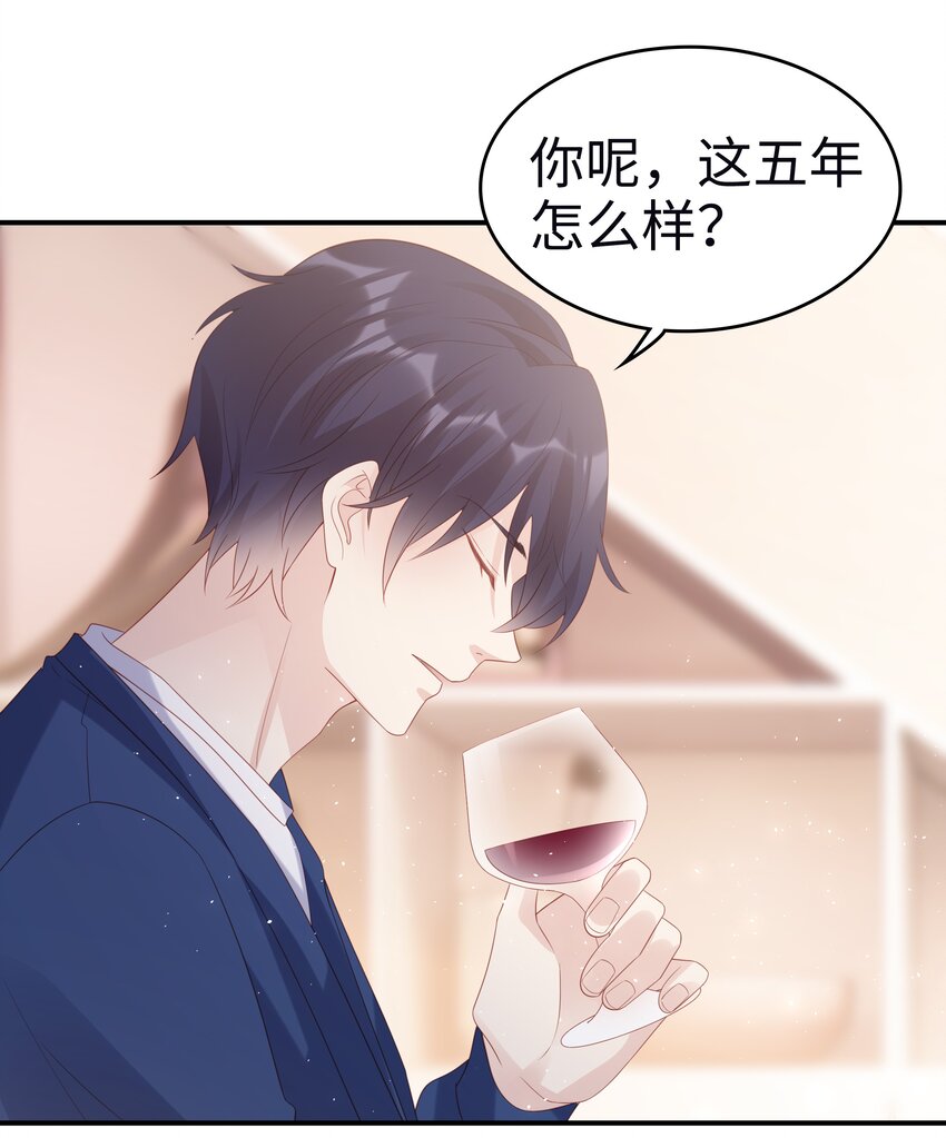 055 第三者27