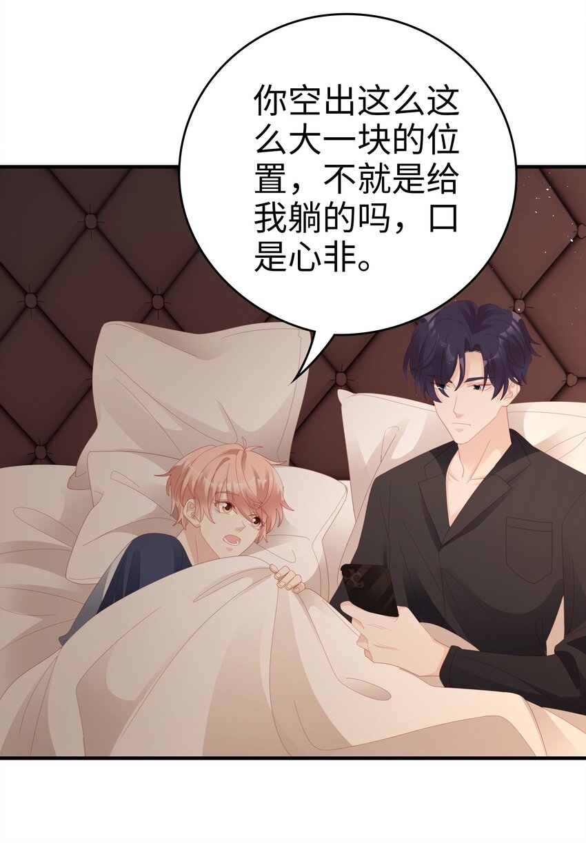 023 离奇的梦9