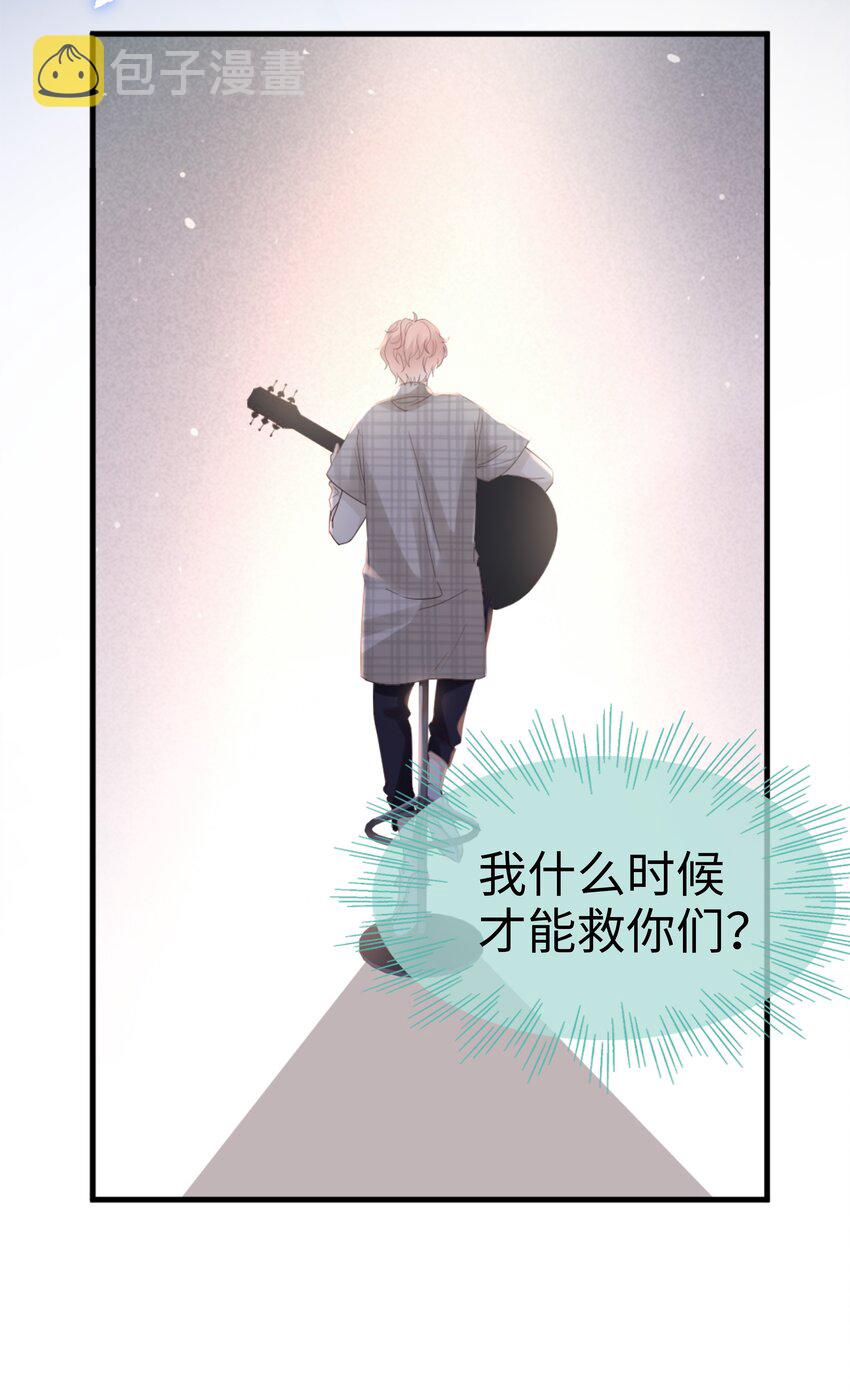 01 没人可以伤害你27