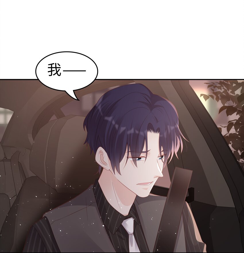 052 住我家吧2