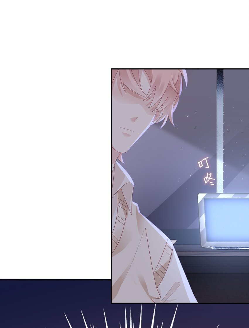 037 和你好一辈子21