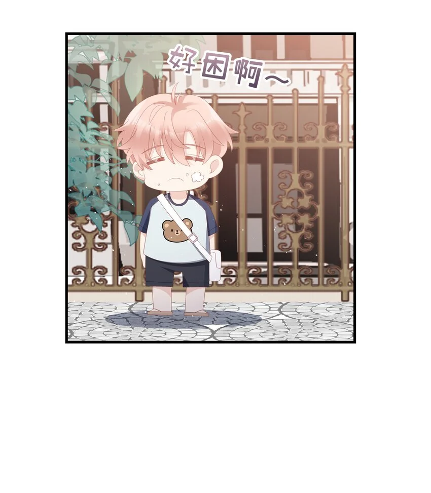 020 为了让他开心4