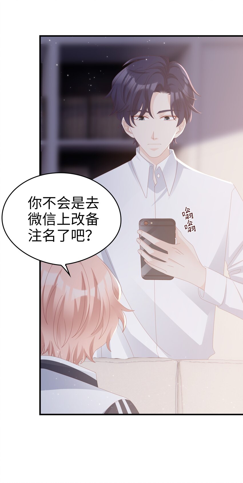 013 在乎42