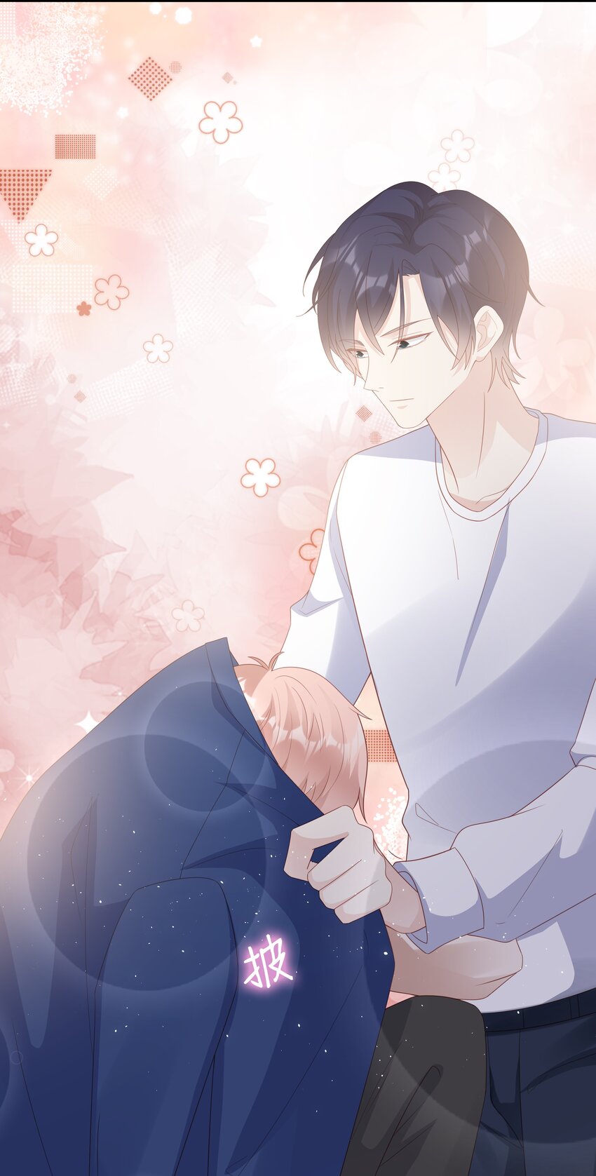 056 我们回家34