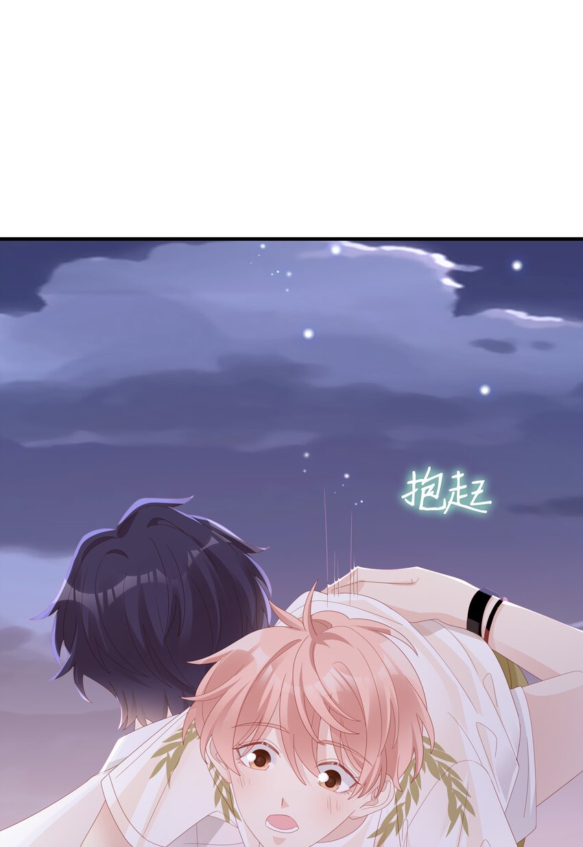 021 哥，一起洗澡吧32