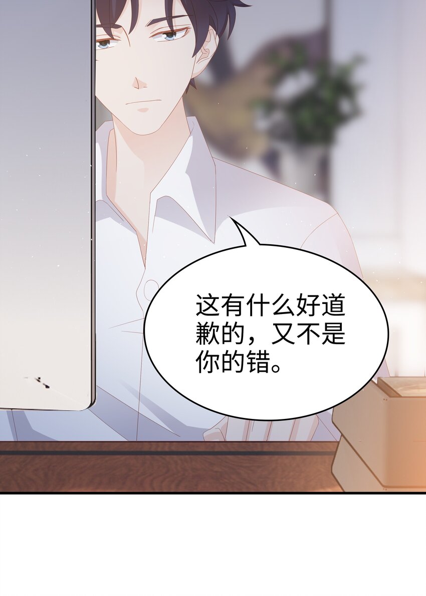 012 冰山笑了45