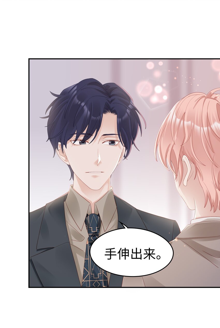 03 宝贝的宝6