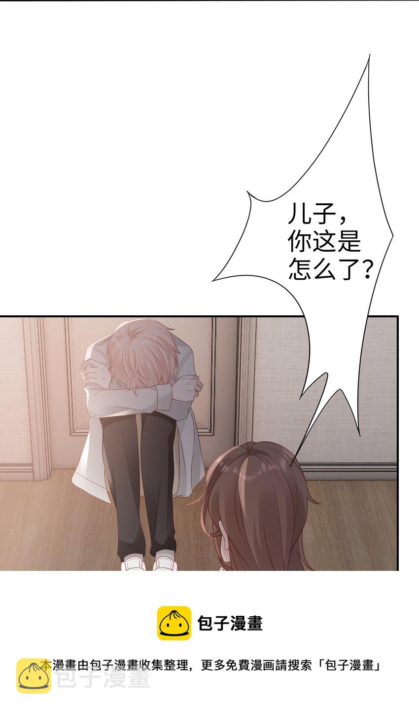 049 我走了48