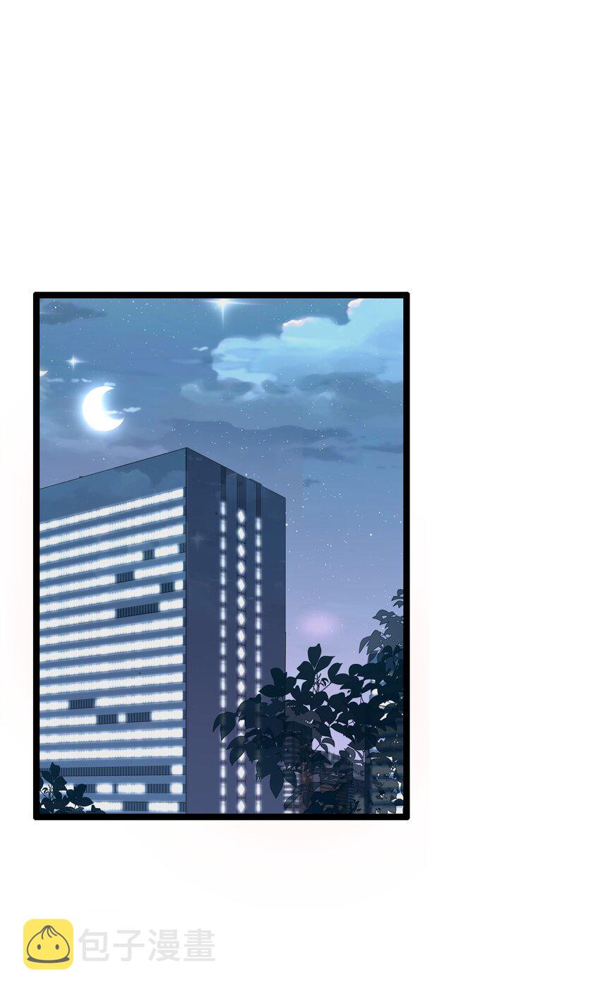 018 你喜欢什么样的人14