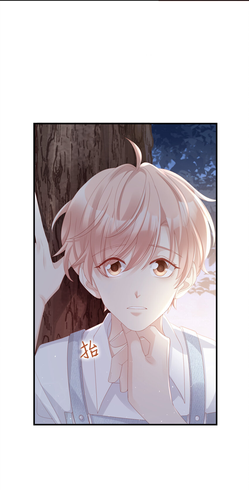 07 浓烈的烟火16