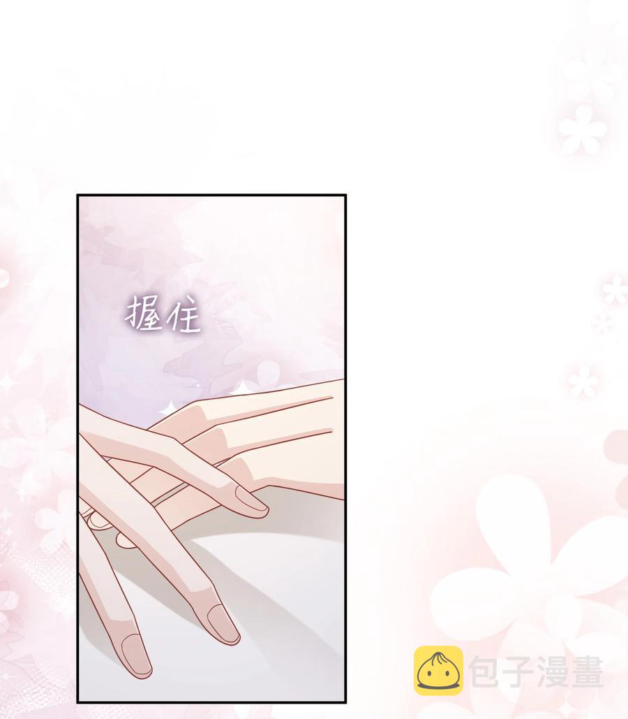 038 哥，你抱我吧26