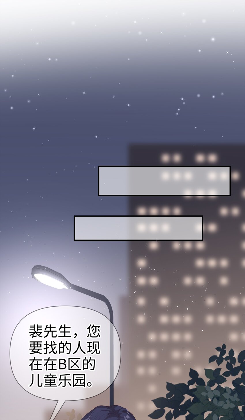 056 我们回家31