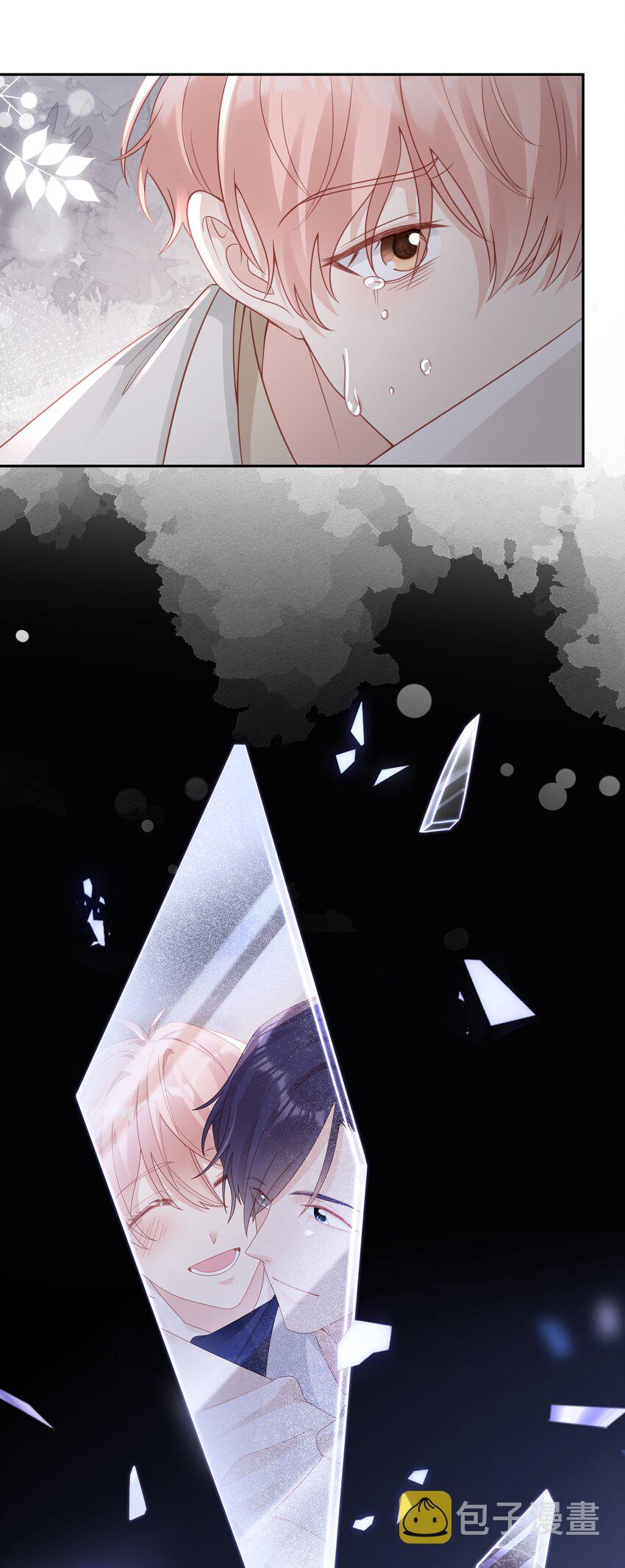 049 我走了54