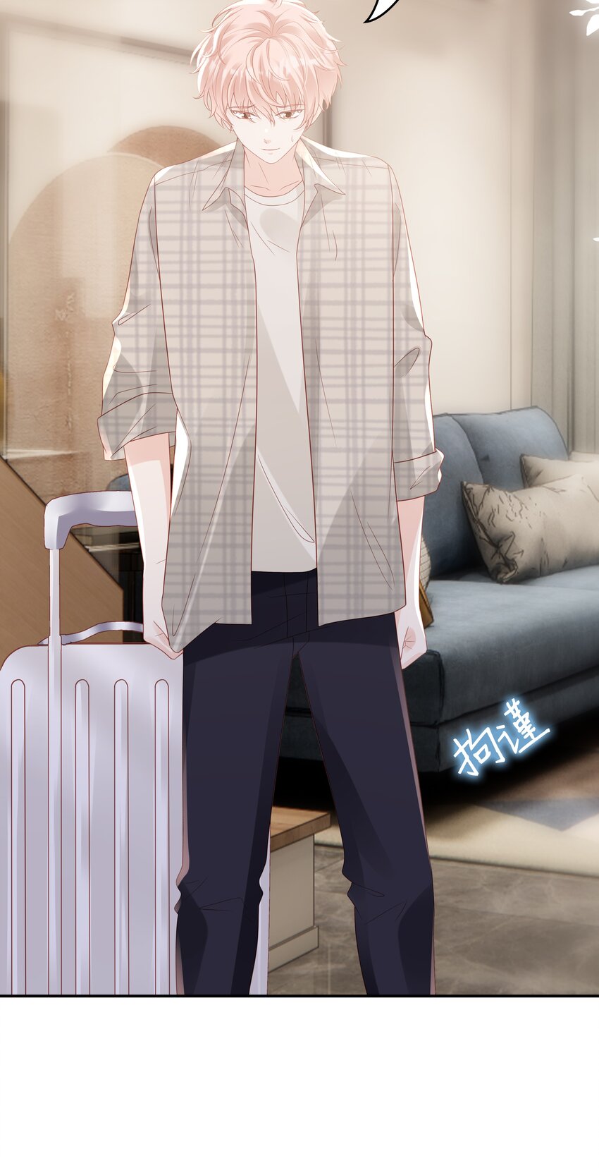 053 一个机会5