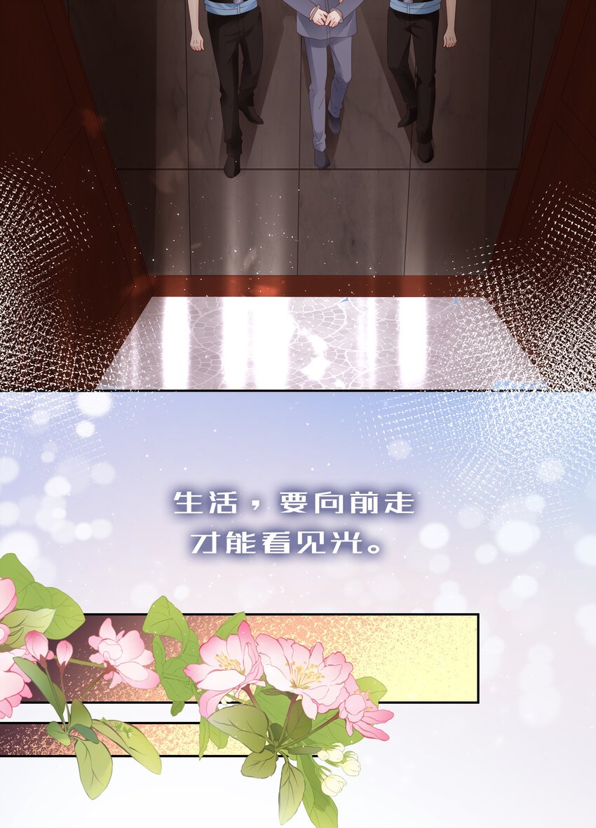 082 永远的美梦6