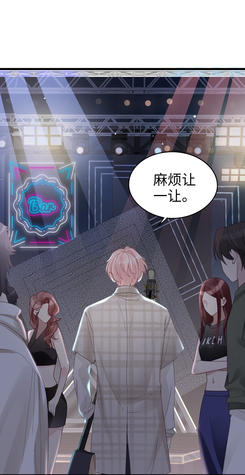 01 没人可以伤害你11