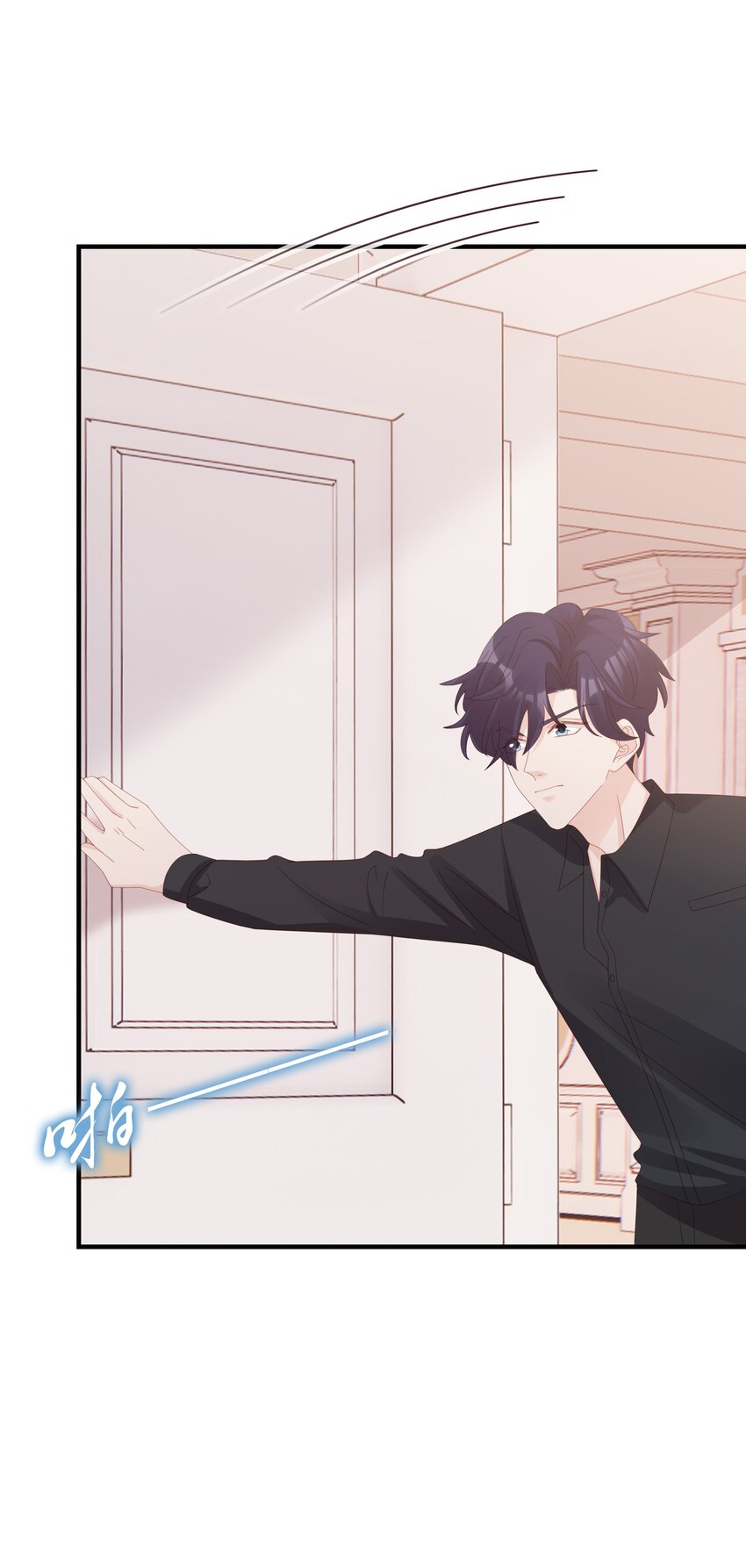 015 我只想跟你走18