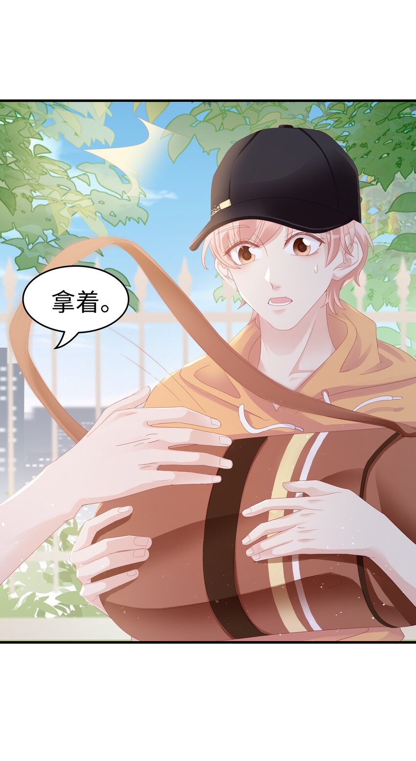 08 温暖的后背14