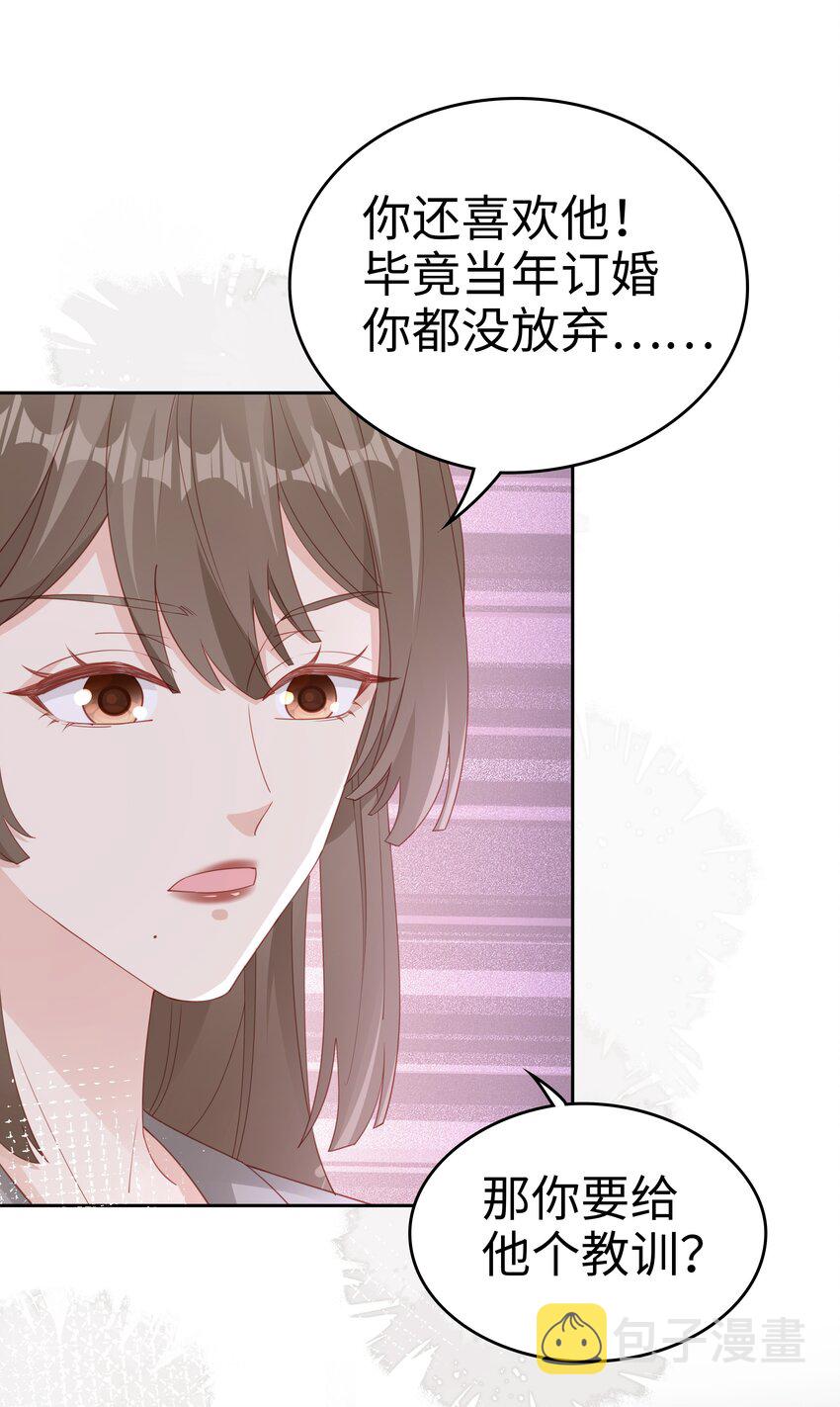 073 真的结束了7