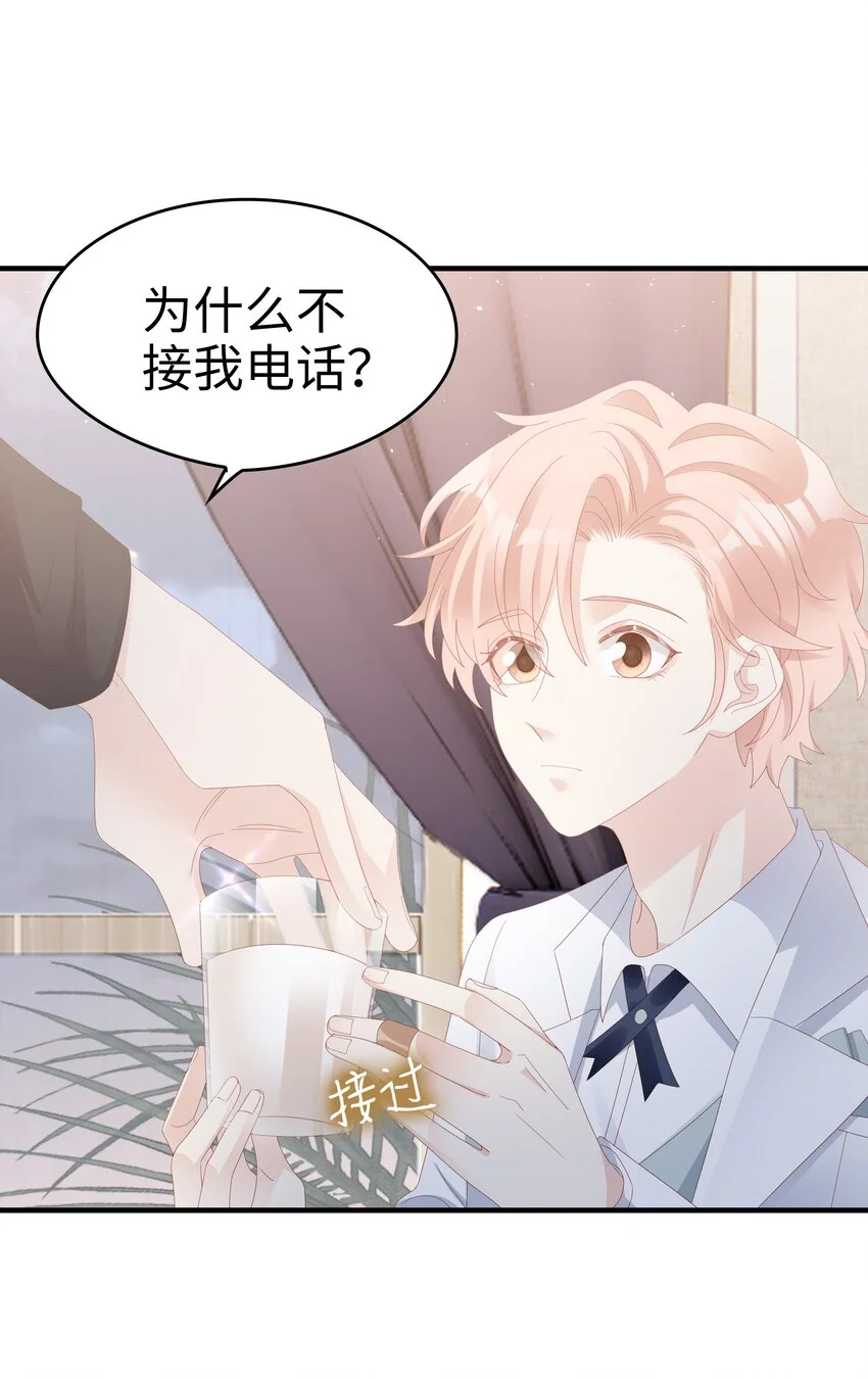 016 你也是那种人吗？11