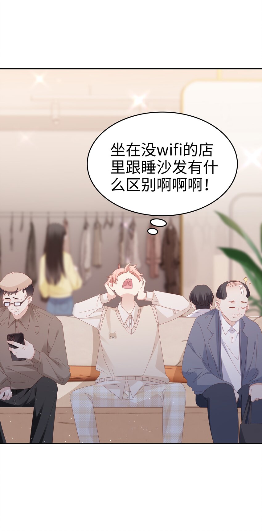 036 独一无二的哥9