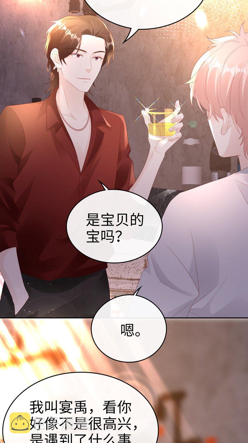 079 就到这里吧19