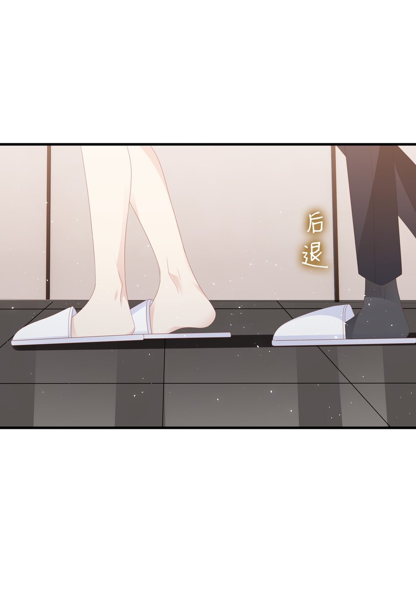 027 想抱着你睡22