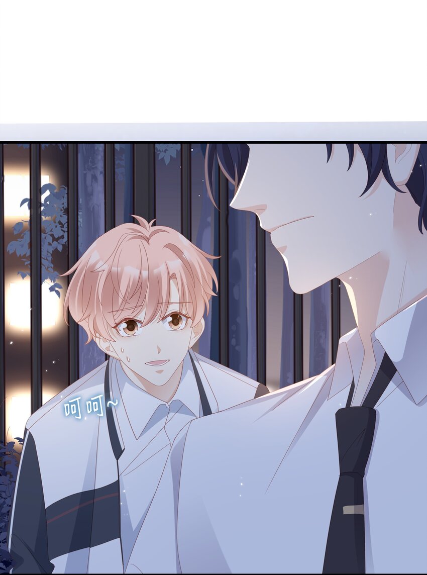012 冰山笑了19
