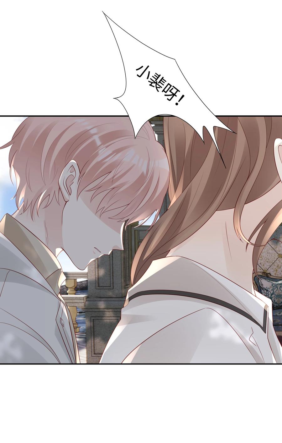 048 恶心38