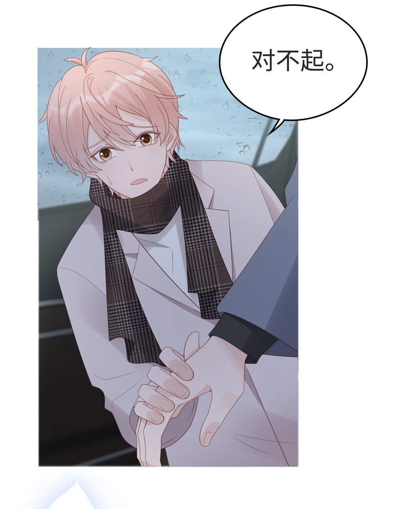 059你搬走吧16