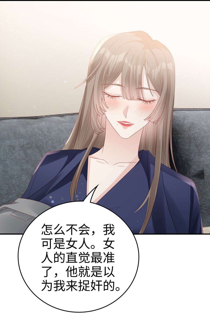 056 我们回家23