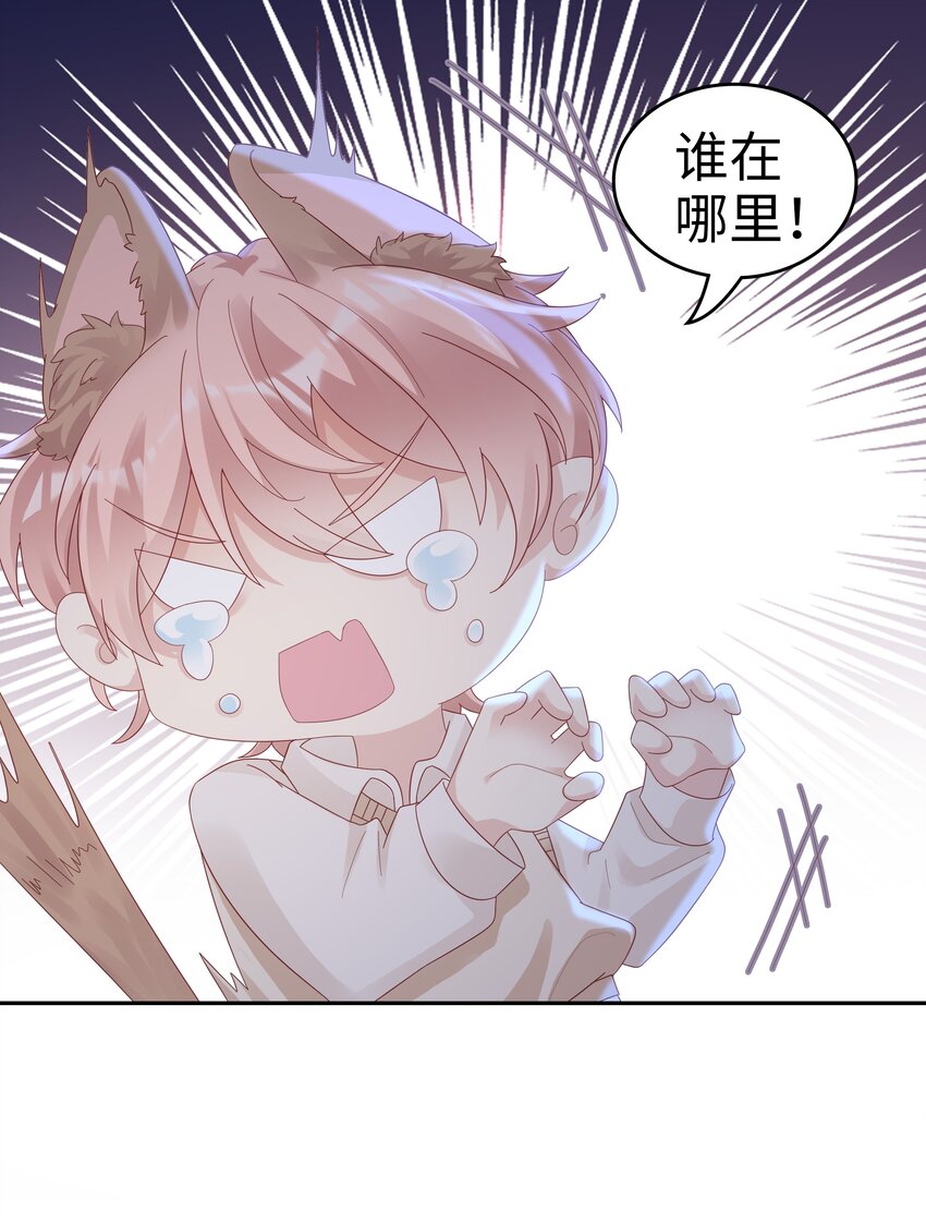 037 和你好一辈子22