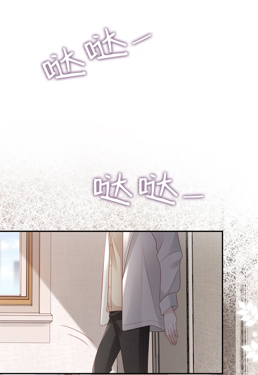 049 我走了46