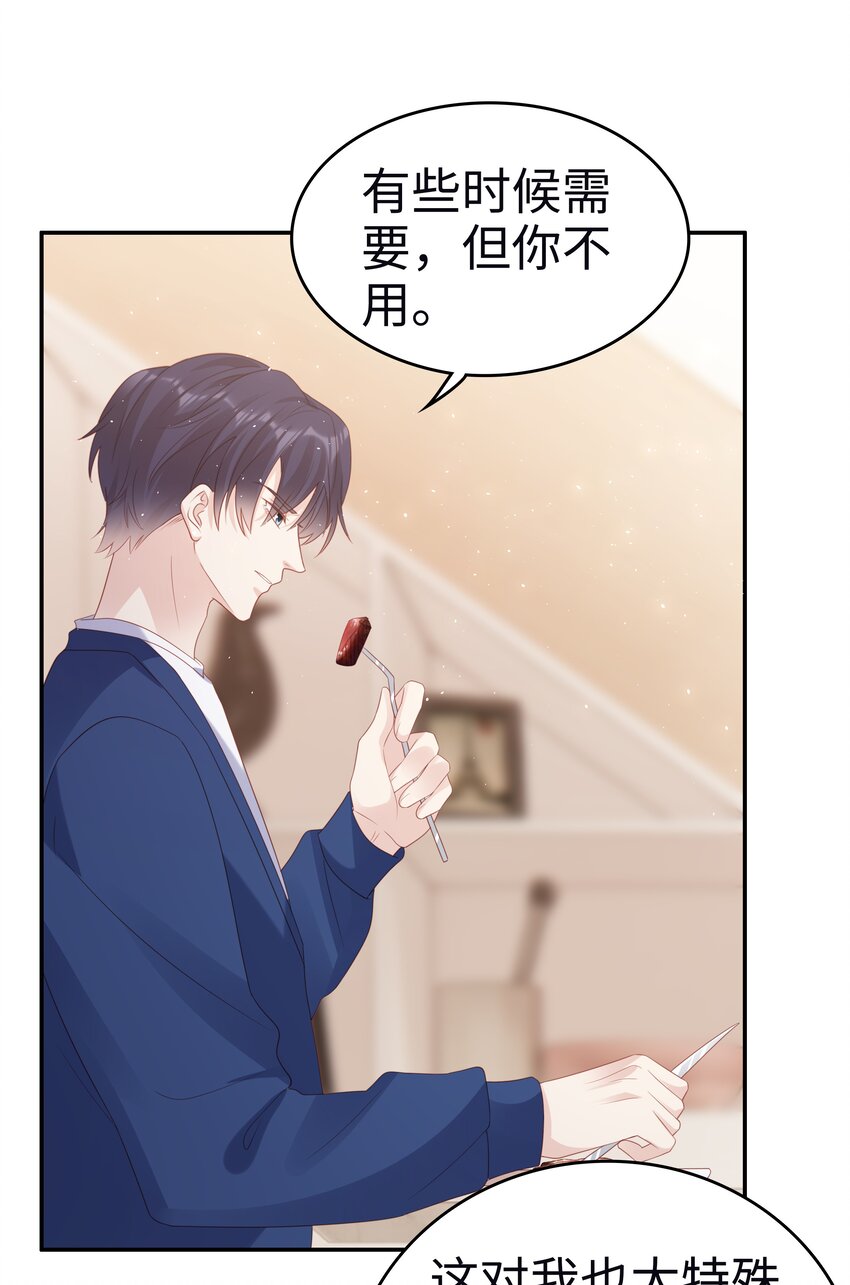 055 第三者22