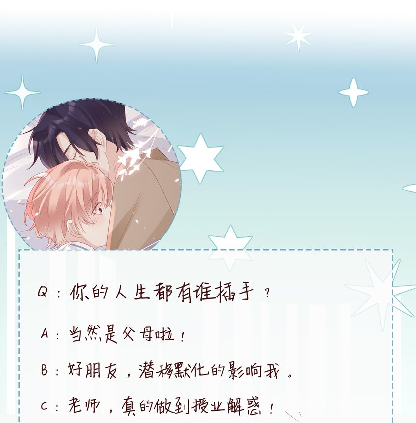 059你搬走吧37