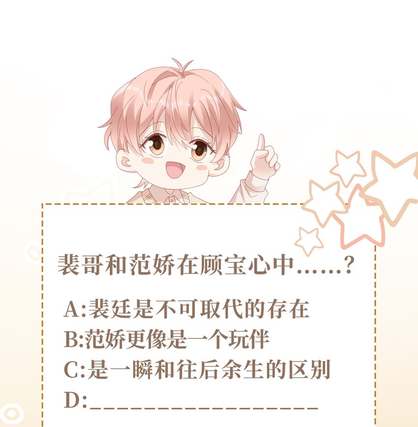 036 独一无二的哥44