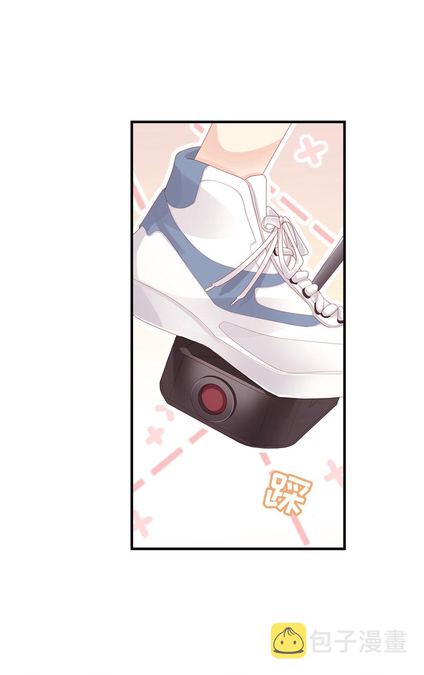 06 我乖吗？8