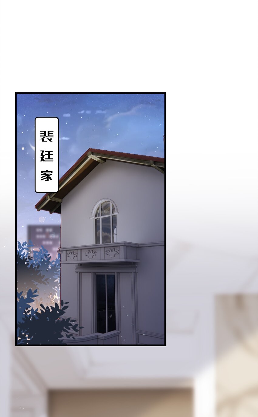 012 冰山笑了27