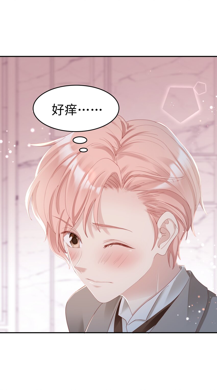 03 宝贝的宝8