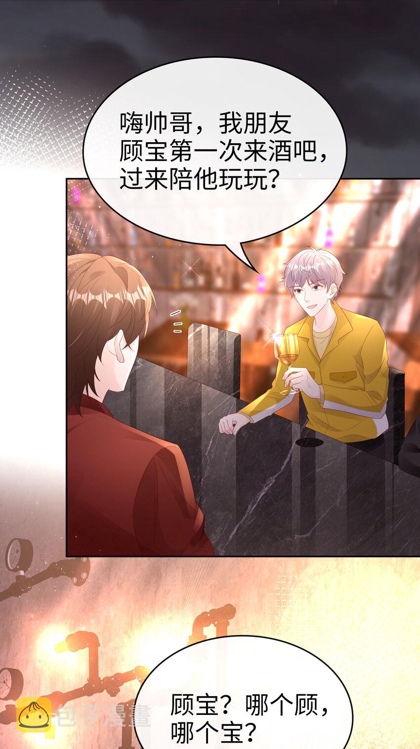079 就到这里吧18