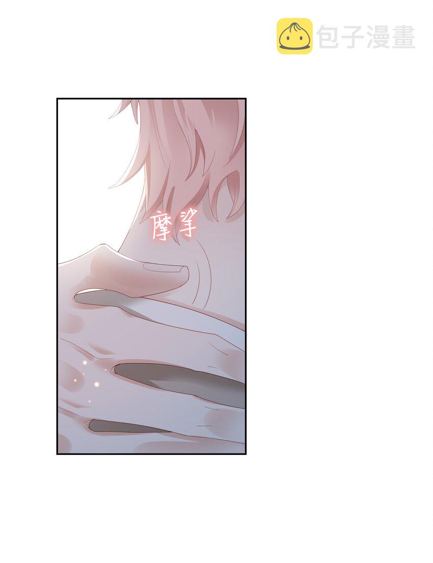 03 宝贝的宝19