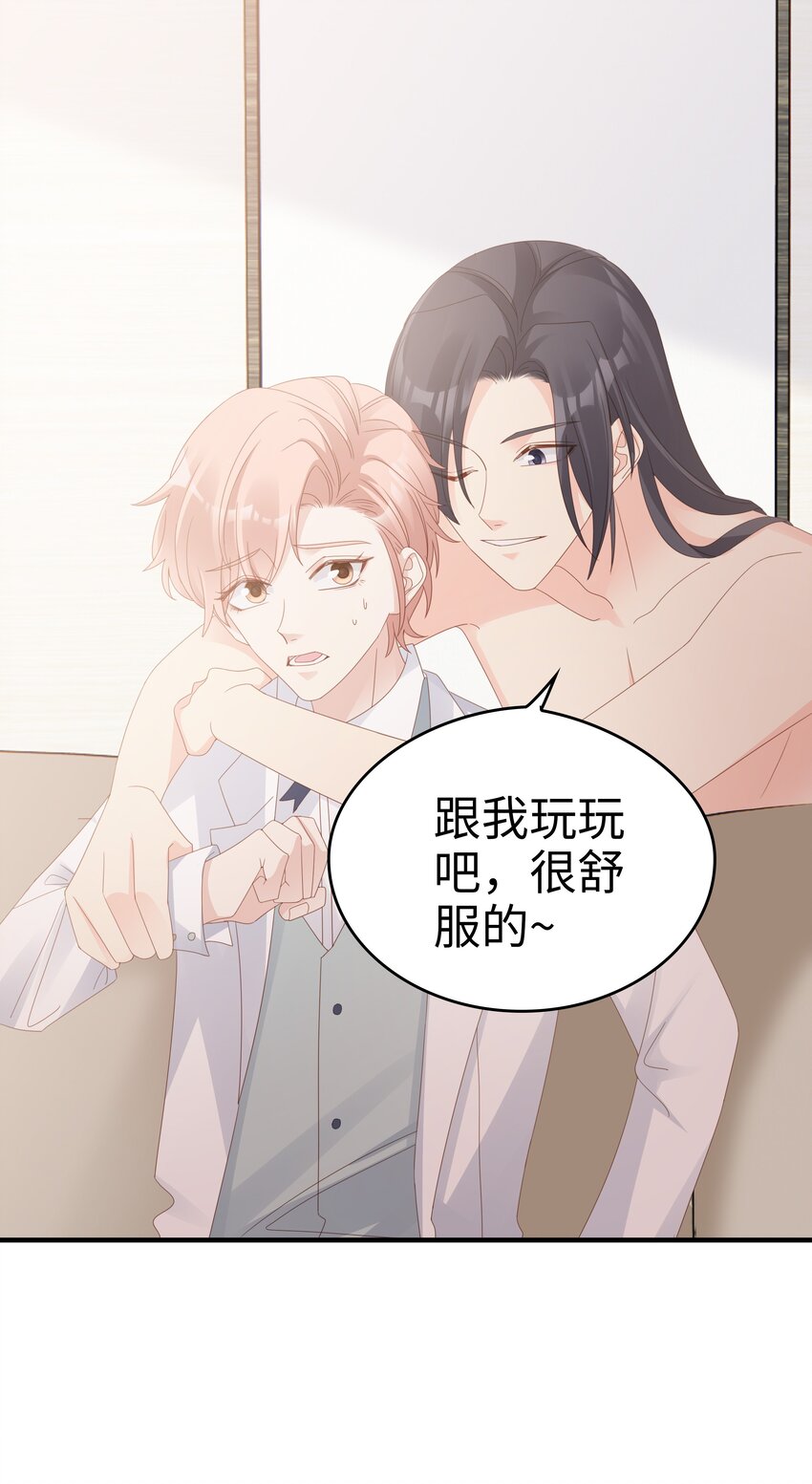 015 我只想跟你走10