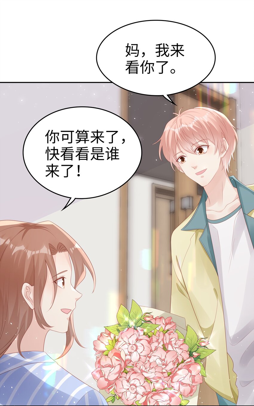 065你只能是我的1