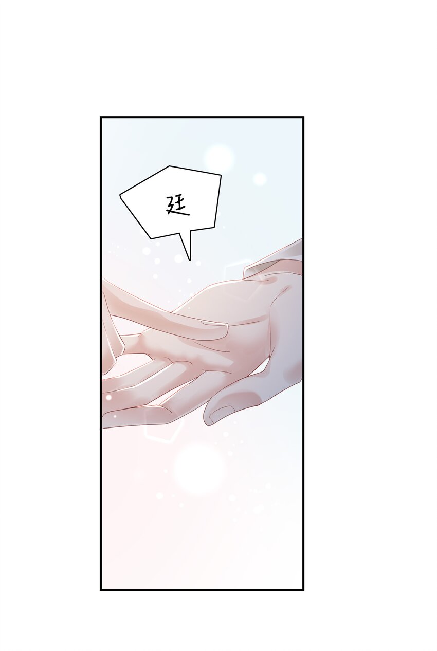 03 宝贝的宝9