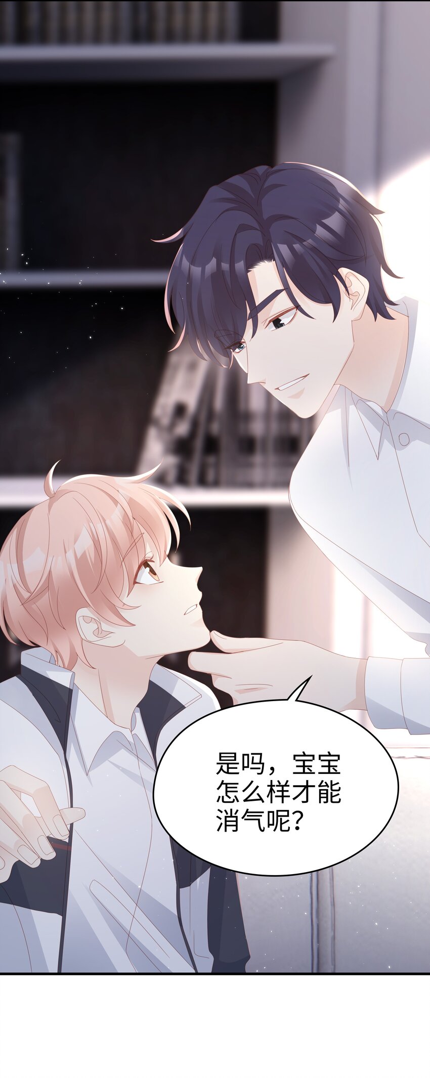 013 在乎40