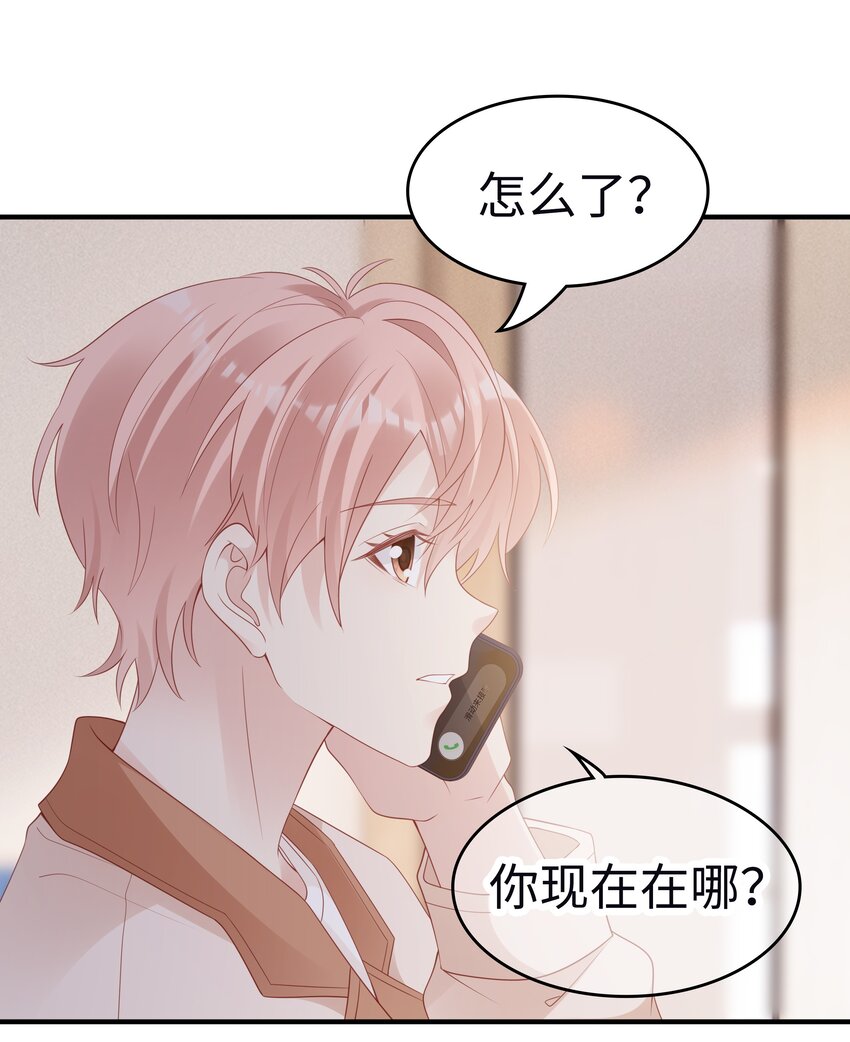 055 第三者13