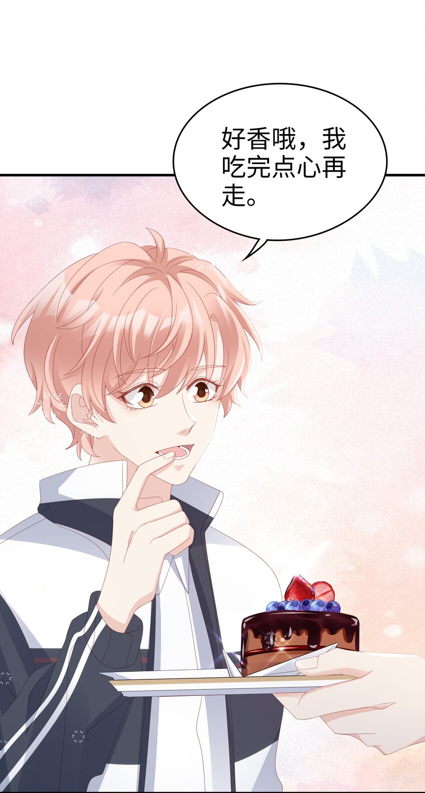013 在乎22