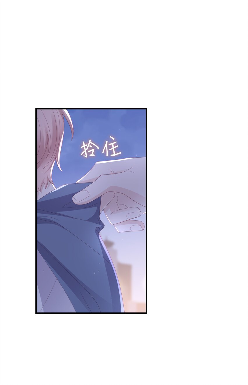 019 一个也不想哄了！33