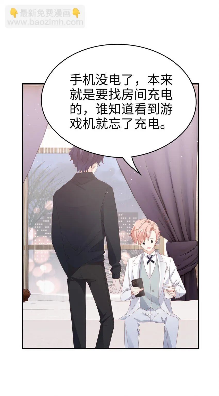 016 你也是那种人吗？12