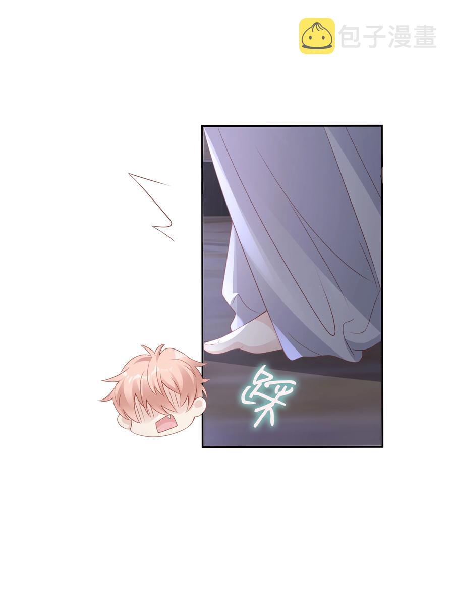 047 哥，你不能这么对我14